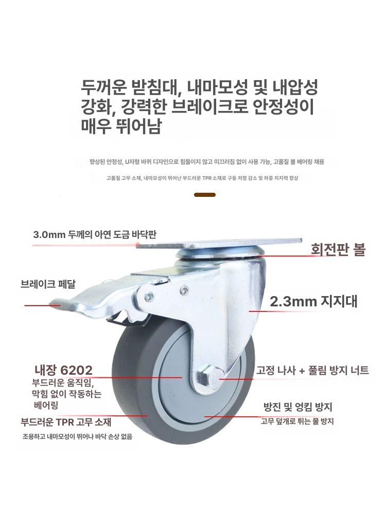 스테인리스 호텔 이동식 카트 정비 세탁물 청소도구 바구니 스텐 이동형 - 상세 이미지 2