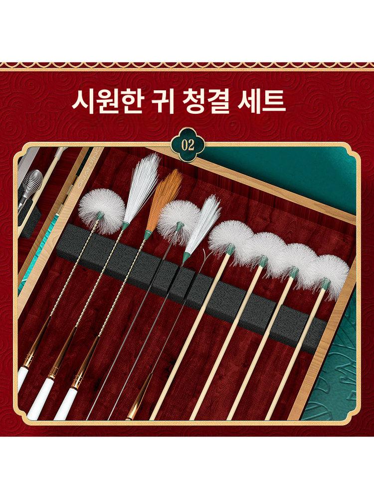 중국식 귀 청소 세트 휴대용 이어 클리닝 브러시 도구함 나무 상자 귀이개 20피스 세트 - 상세 이미지 5