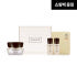 수려한 마이크로 진생 코어리프트 크림 기획 30 mL 솔직 후기 | 피부 타입별 분석 썸네일