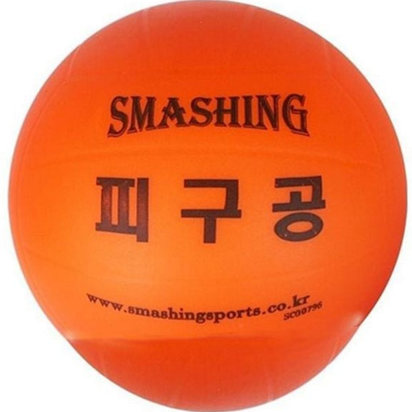 부드러운 안전 피구공 공기주입 학교 피구공 초등 체육 - 상품 이미지