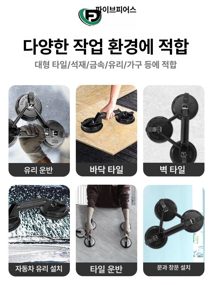 덴트 수리 찌그러진 키트 펴는방법 차펴기 복원 알루미늄 삼중 발 - 상세 이미지 4
