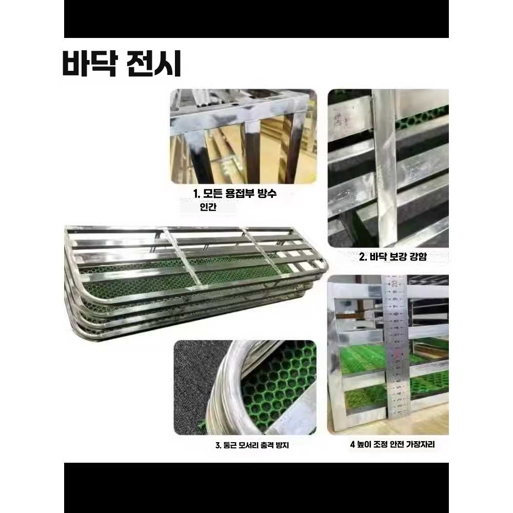 창틀 화분 걸이대 베란다 화분고리 철제 난간 식물 받침대 60 - 상세 이미지 5