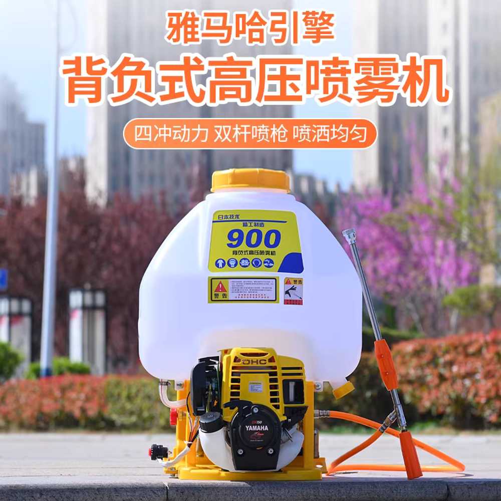 농약 분무기 고압 4행정 농업용 전기 분사 스프레이기 20L - 상세 이미지 5