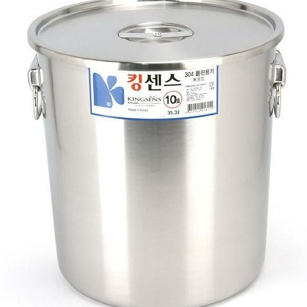 업소용 스텐 들통 사골용 대용량 들통 식당용 육수통 - 상품 이미지