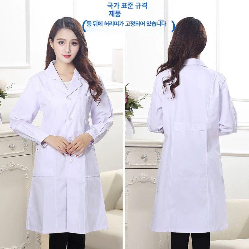 화학실험복 의사가운 빅사이즈 얇은 8XL 120.0 긴팔 허리라인 여성용 XS - 상세 이미지 5
