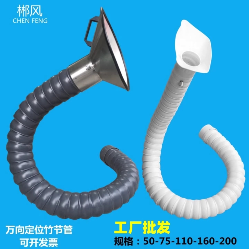 스텐 주방 후드 설치 싱크대 가스렌지 환풍기 교체 110mm 1m - 상세 이미지 2