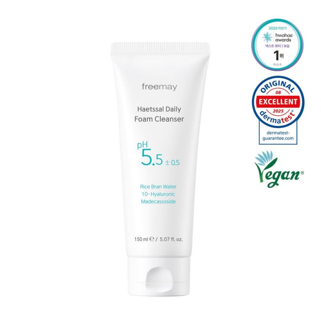 프리메이 햇쌀 데일리 폼 클렌저 (+리얼 딥 클렌징 오일) 150ml, 1개 - 상세 이미지 2