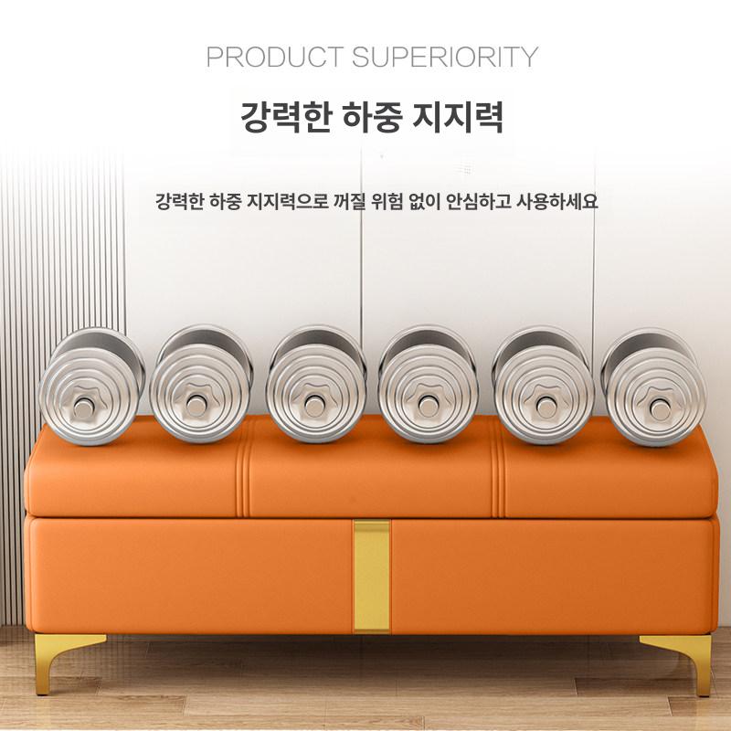 스툴 소파 수납 창가 쇼파 가죽 윈도우시트 미디엄그레이 길이 50 x 너비 30 x 높이 45cm - 상세 이미지 5