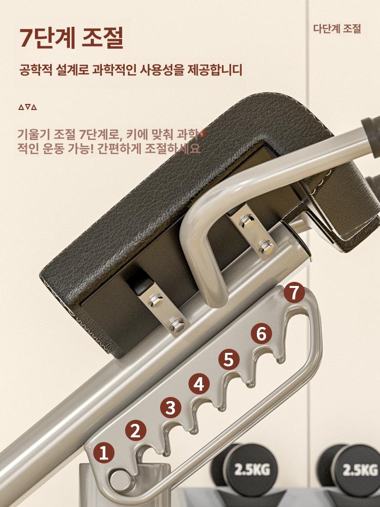 체어 코어 운동 기구 복부 전신 홈트 벤치 백익스텐션 블랙 - 상세 이미지 5