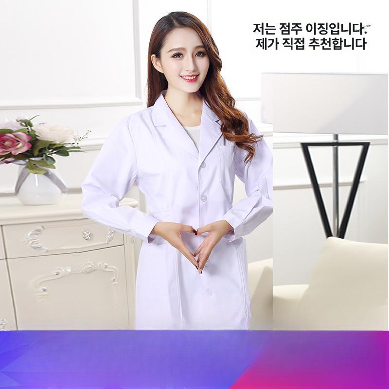 화학실험복 의사가운 빅사이즈 얇은 8XL 120.0 긴팔 허리라인 여성용 XS - 상세 이미지 2