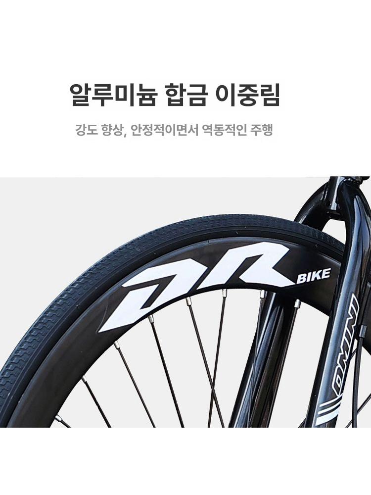 자전거 입문 경량 초보 중학생 핸들 더블 나이프 라이딩 산악 로드 - 상세 이미지 4