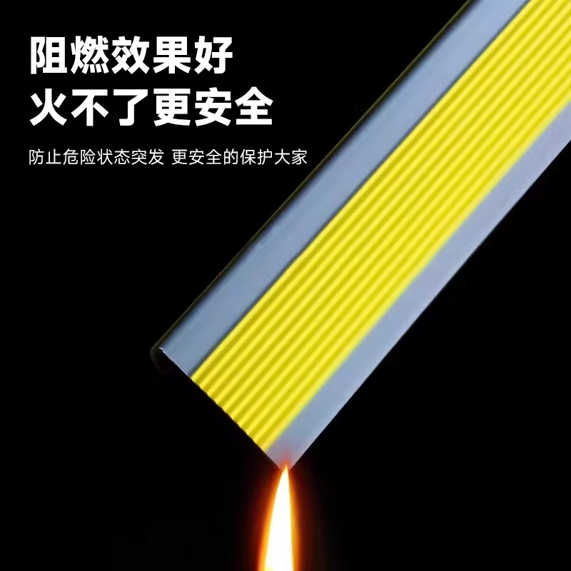 계단 논슬립 패드 셀프시공 미끄럼방지 테이프 안전 4x2cm 20m - 상세 이미지 3