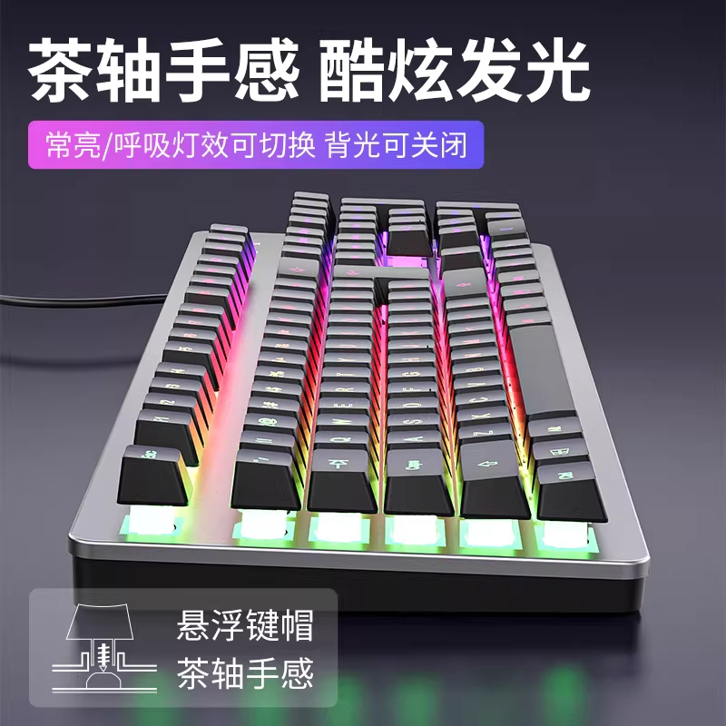 레트로 기계식 키보드 유선 기계식키보드 게이밍 1. 검정 업그레이드 키보드 - 상세 이미지 4