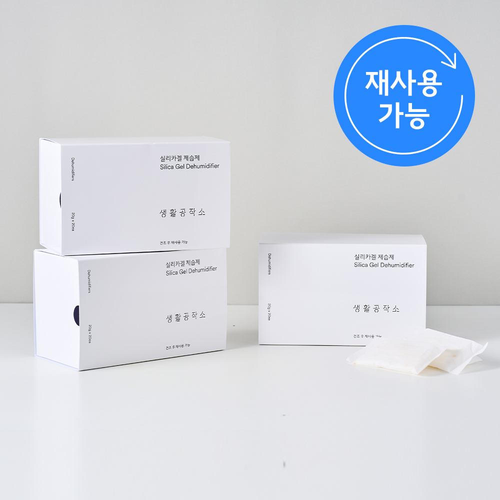옷장용 실리카겔 제습제 리필형 신발제습제 20g 20P 2개 - 상세 이미지 4