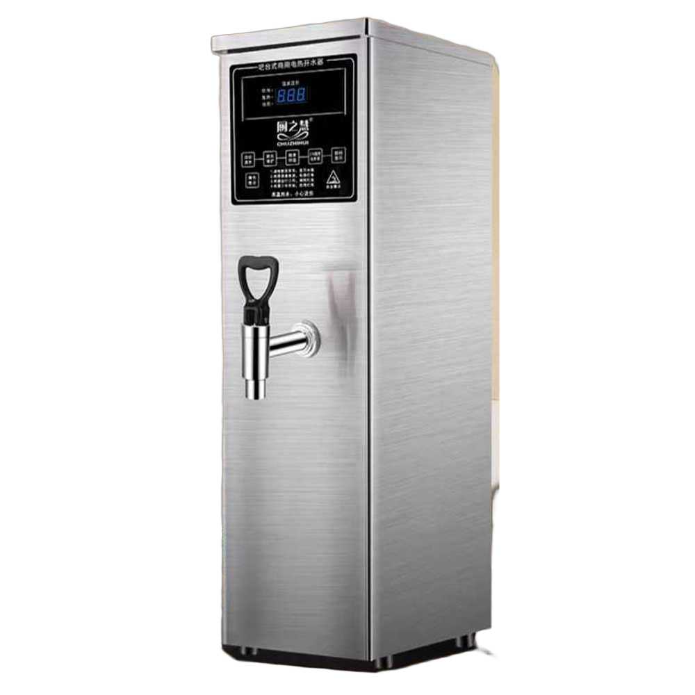편의점 온수기 업소용 매장 커피 컵라면 육수통 카페 LED 화이트 35L - 상품 이미지