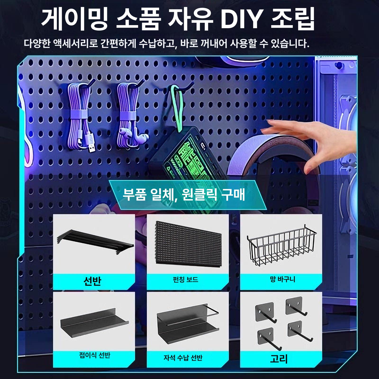철판 타공벽 전시대 걸이대 스텐드 선반 파티션 가벽 판 타공판 프레임 행거 스탠드 - 상세 이미지 4