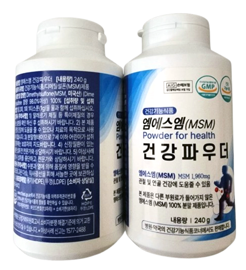 MSM 가루 관절영양제 엠에스엠 분말 건강파우더 - 상품 이미지