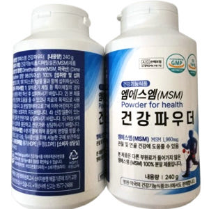 MSM 가루 관절영양제 엠에스엠 분말 건강파우더 맛있게 먹은 솔직 후기 - 상품 이미지 1
