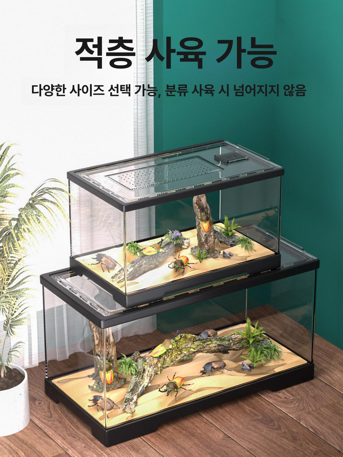 뱀 사육장 아크릴 B 사육통 개구리 뚜껑 은신처 전용 A 30x18.5x19cm 맨 케이지 - 상세 이미지 3