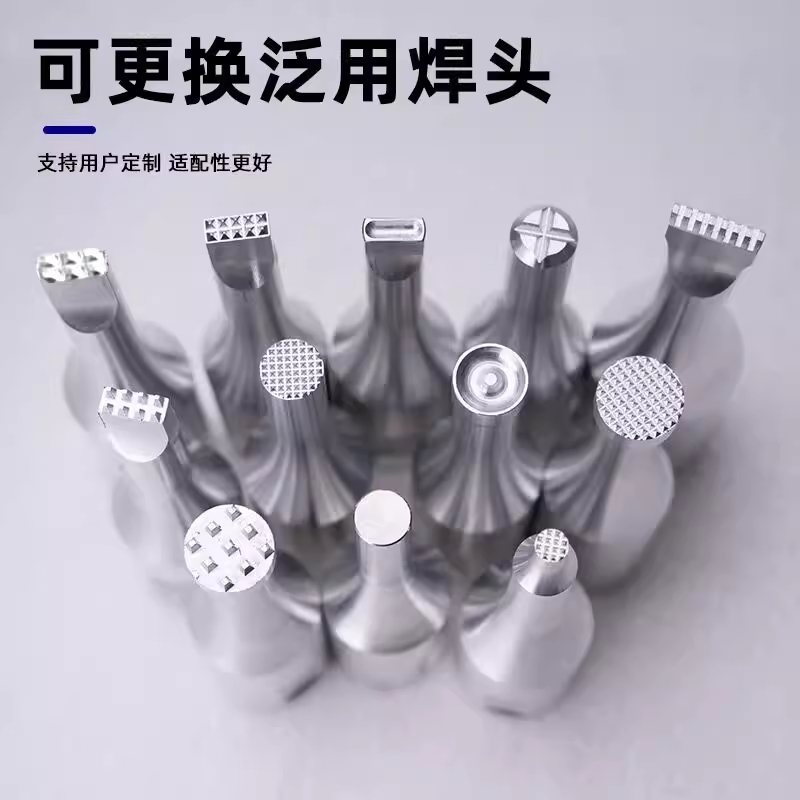 초음파 열융착기 부직포 스폿 열 접착 접합 용접기 본체 - 상세 이미지 4