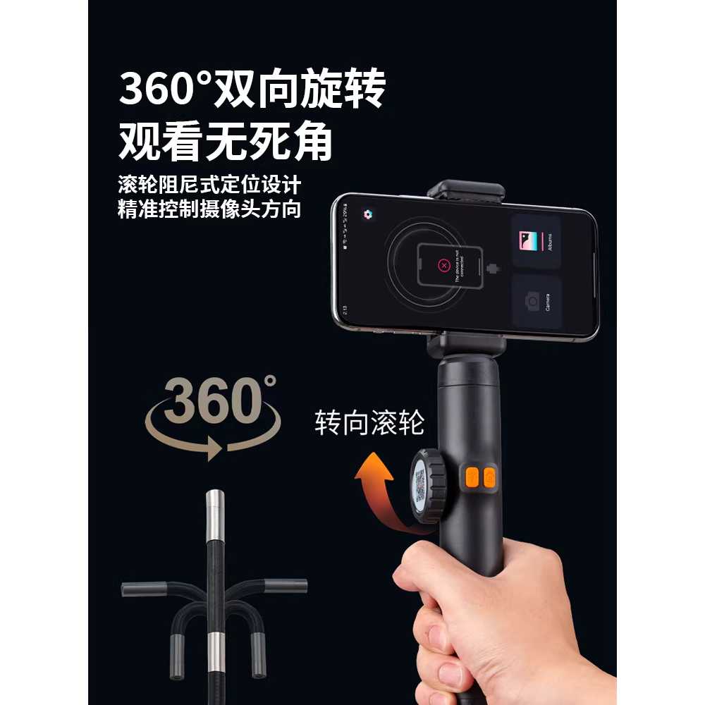 산업용 내시경 360인치 자동차 엔진 수리 검사 카메라 1m - 상세 이미지 3