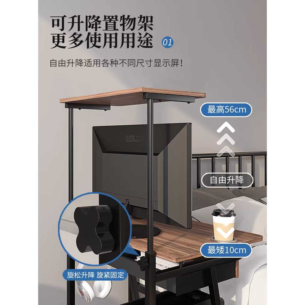 1인용 이동식 컴퓨터책상 높이조절 학습 소형 테이블 - 상세 이미지 5