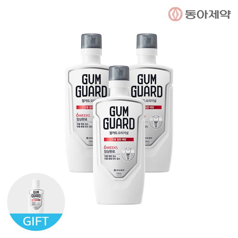 검가드 오리지널 750ml 3개 + 100ml 3개 임플란트 가글 구강청결제 가격 비교 동아제약 생활 공식스토어 검가드 오리지널 750ml 3개 + 100ml 3개 임플란트 가글 구강청결제