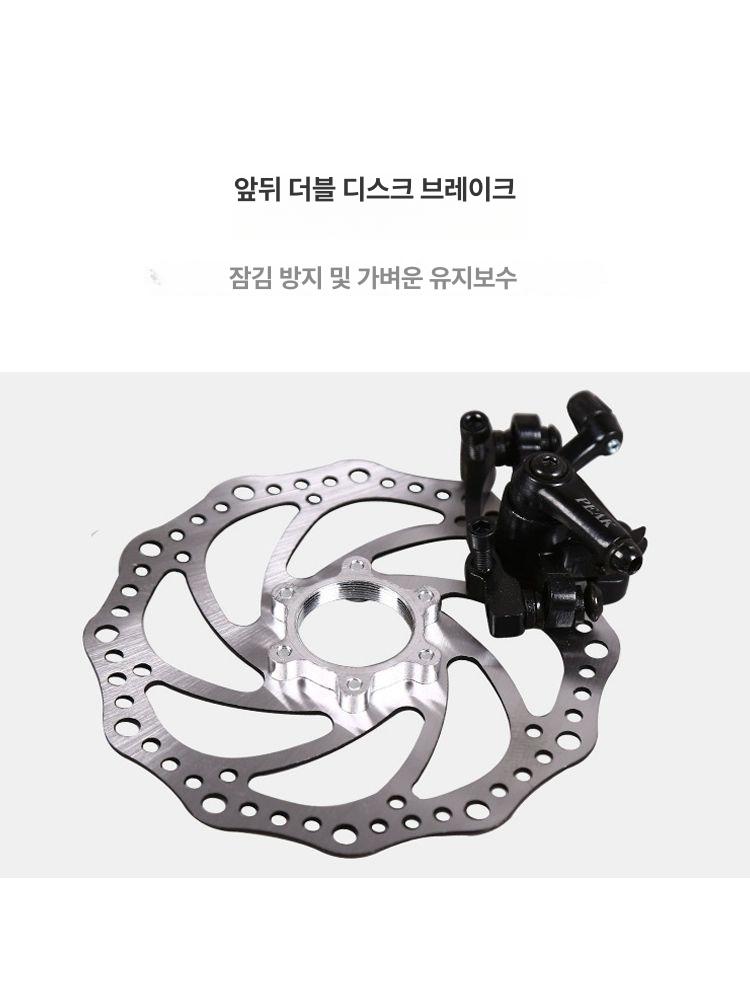 자전거 입문 경량 초보 중학생 핸들 더블 나이프 라이딩 산악 로드 - 상세 이미지 5