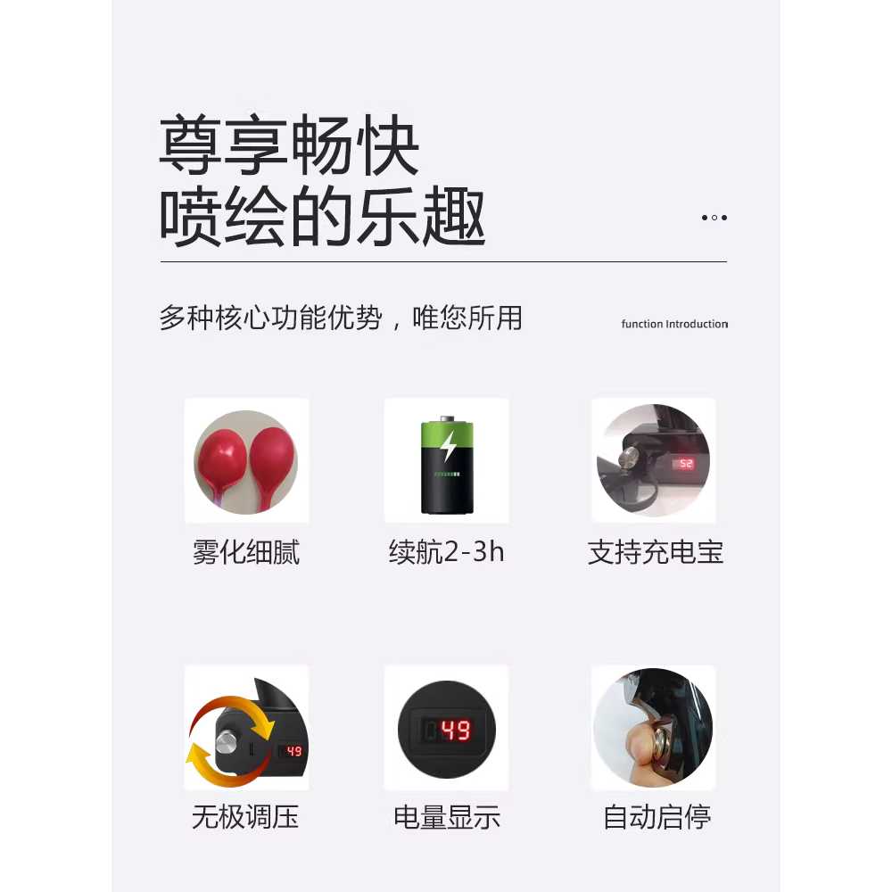 에어브러쉬 마커 도색 충전식 휴대용 피규어 페인팅 도구 - 상세 이미지 5