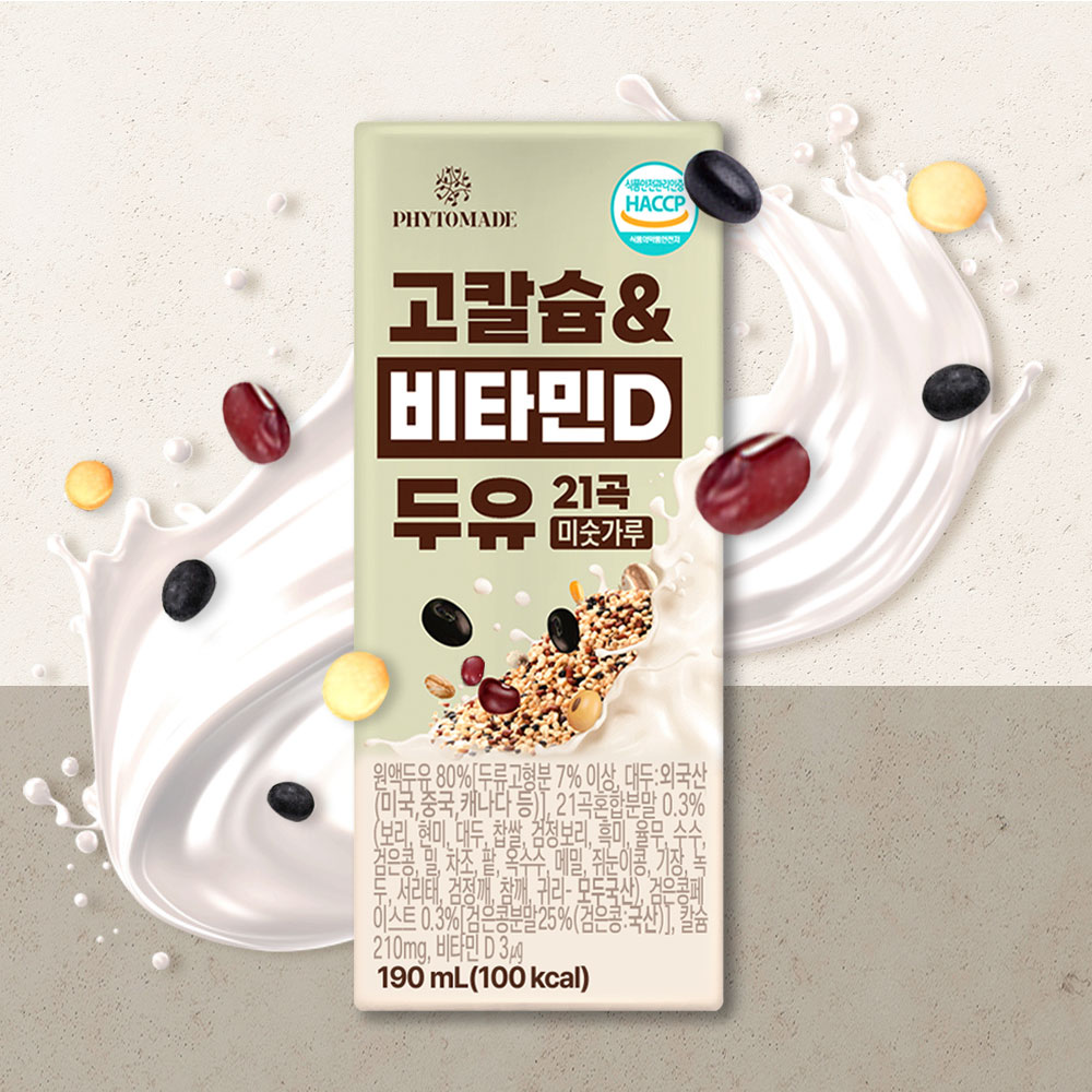 파이토메이드 고칼슘&비타민D 두유 21곡 미숫가루 190ml, 32개 - 상세 이미지 2