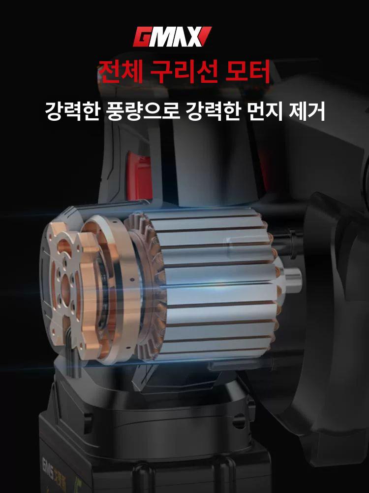 고성능 핸드진공청소기 산업용 건습식 소형 핸디 송풍기 대형 가정용 블로워 - 상세 이미지 5