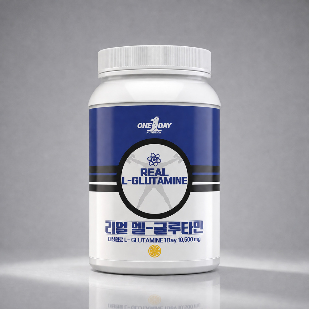 원데이뉴트리션 리얼 엘-글루타민 필수 아미노산 동/식물성 단백질 보충제 레몬맛 500g - 상품 이미지