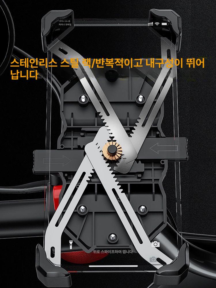범용 오토바이 핸드폰 기능 12V 충전 마운트 방수 클래식 충전 불가 백미러 베이스 포함 - 상세 이미지 4