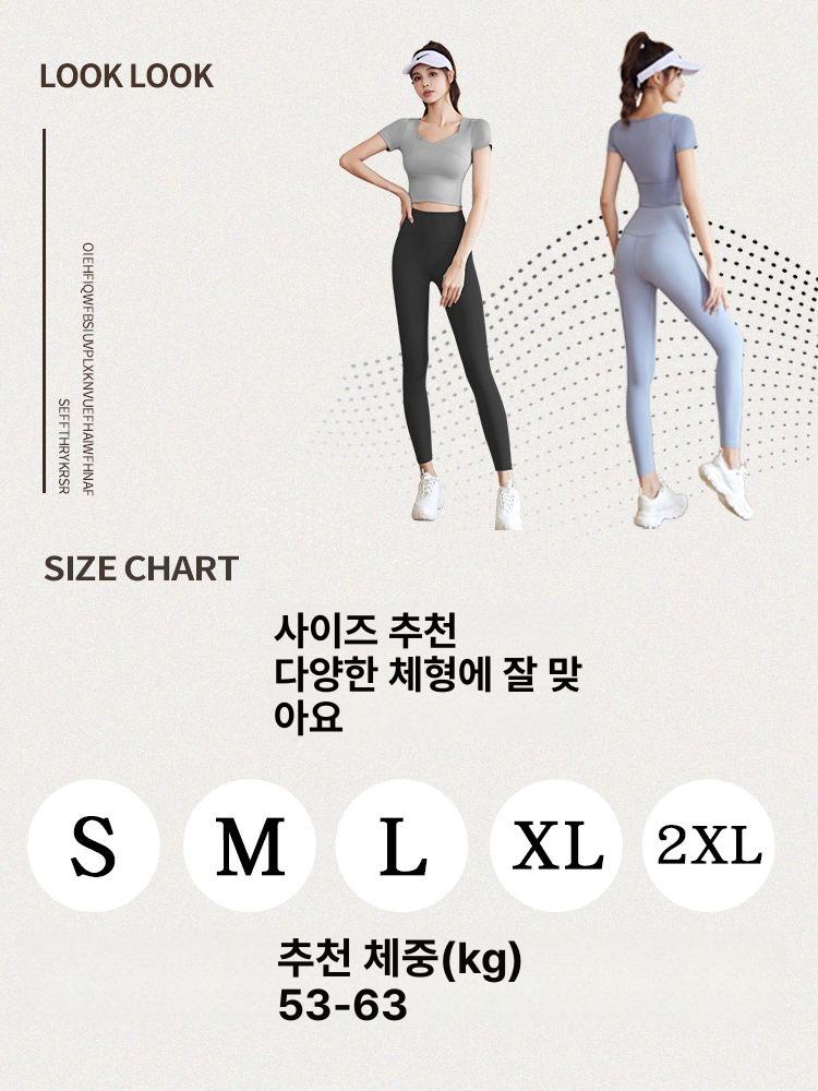 여성 세트 반팔 상하의 운동복 베리퍼플 + 소스에그플랜트퍼플 S (80-90kg) - 상세 이미지 5