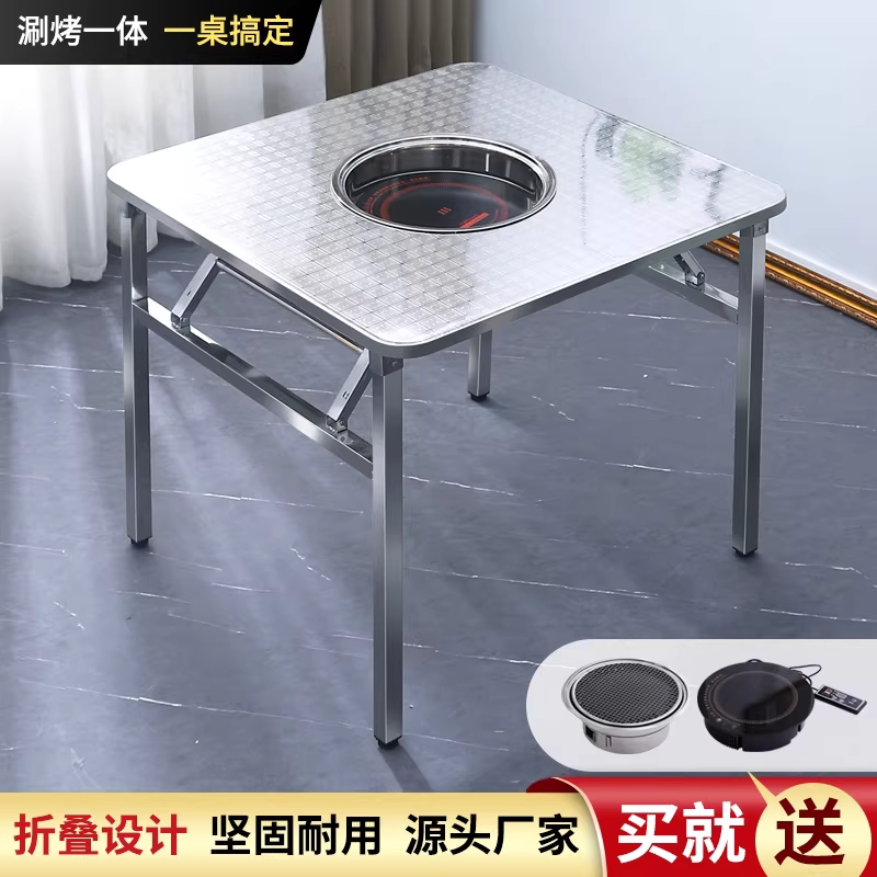 고기집 테이블 접이식 깡통 식탁 불판 원형 삼겹살 80cm 압화면 테이블+덮개 - 상세 이미지 2