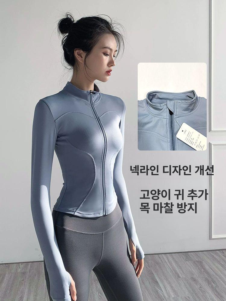 여성 세트 운동복 러닝 트레이닝 긴팔 상하의 쓰리피스 블랙 블랙 브라 진회색 M - 상세 이미지 2
