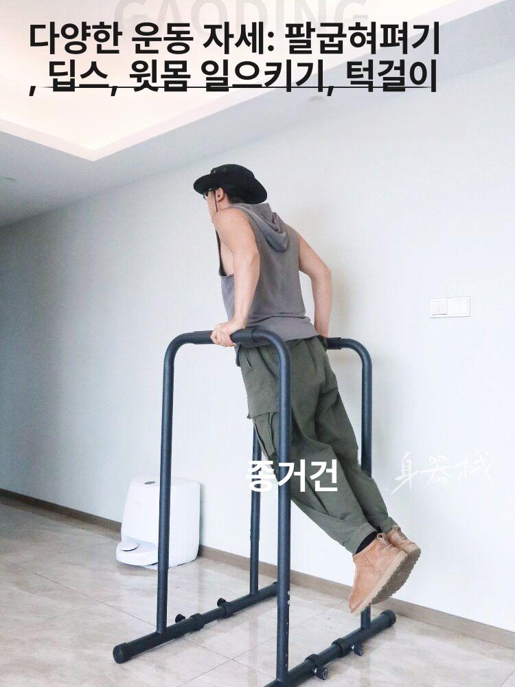 트레드밀 손잡이 접이식 팔걸이 보조 안전바 워킹패드 저소음 워킹 홈트 런닝머신 핸들 러닝 - 상세 이미지 3