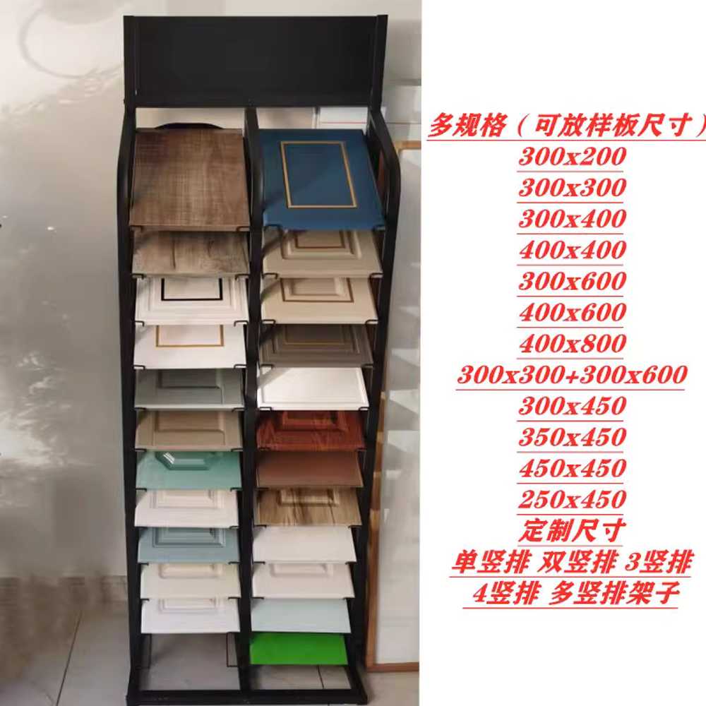 타일 거치대 진열대 견본 석재 샘플 디스플레이 랙 1단 - 상세 이미지 3