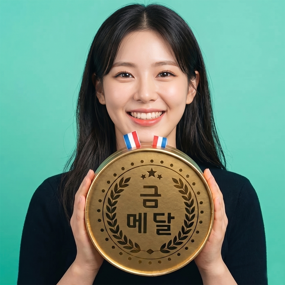 초콜릿 간식세트 가성비 아이소포 금메달