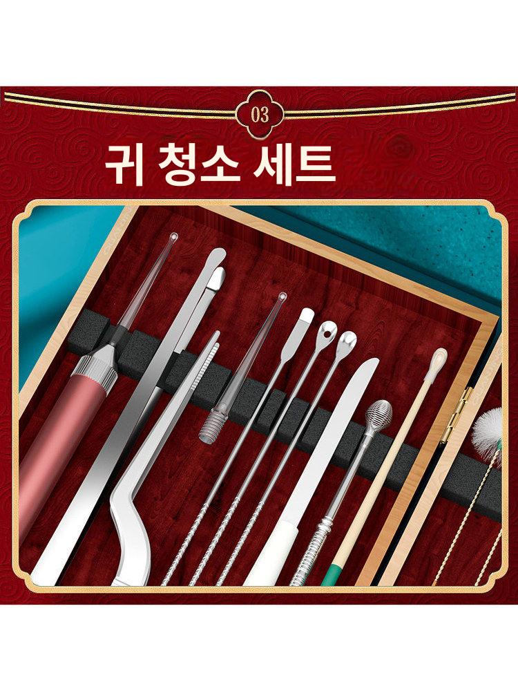 중국식 귀 청소 세트 휴대용 이어 클리닝 브러시 도구함 나무 상자 귀이개 20피스 세트 이미지 6
