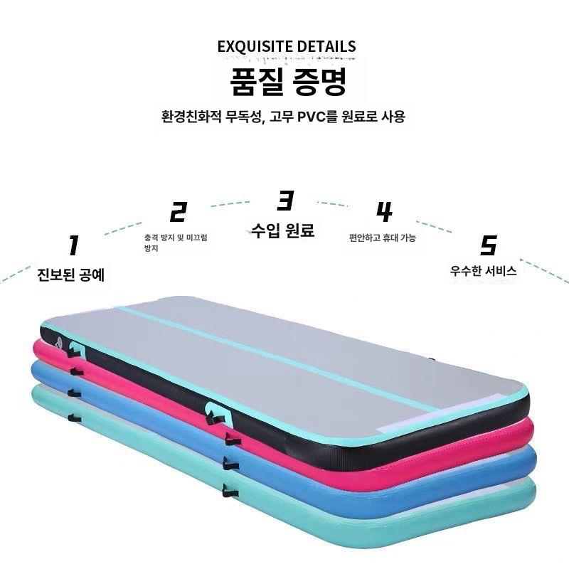줄넘기 에어 매트 점핑 쿠션 체육 공중제비 구르기 에어매트 실내 층간소음 퍼플 층간 소음 - 상세 이미지 5