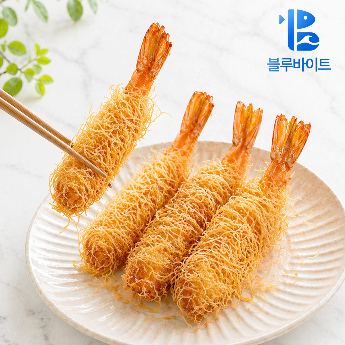 카다이프 새우 튀김 400g - 상품 이미지