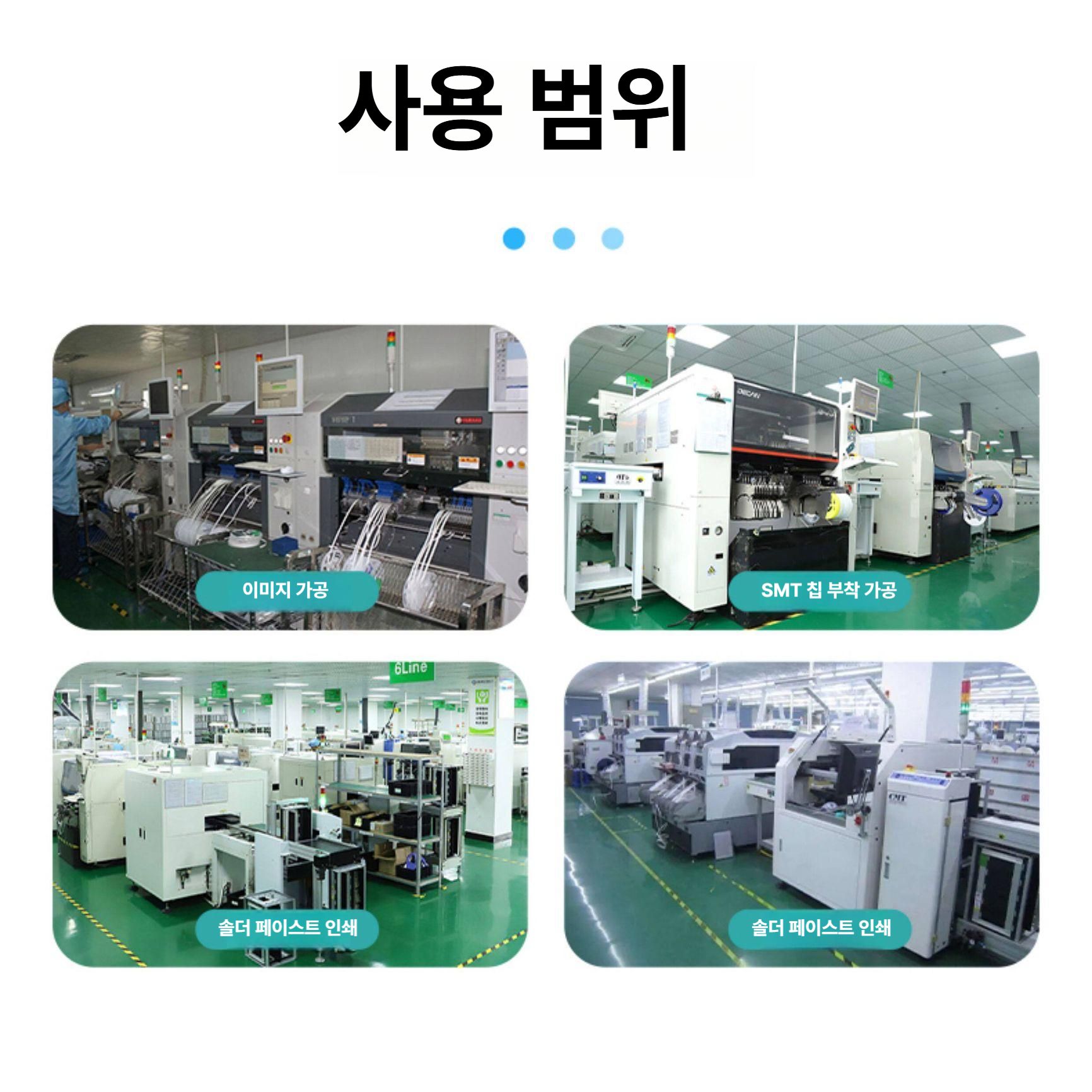 정전기 방지 가위 절연 내구성 위치핀디자인 정밀커팅 손상률감소 전자제품 상업용 - 상세 이미지 3