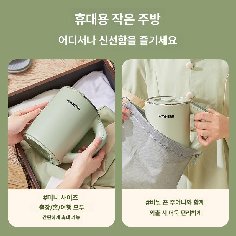 전기 보온 티 포트 차 스마트 다기능 자동 보온포트 주전자 - 상세 이미지 2