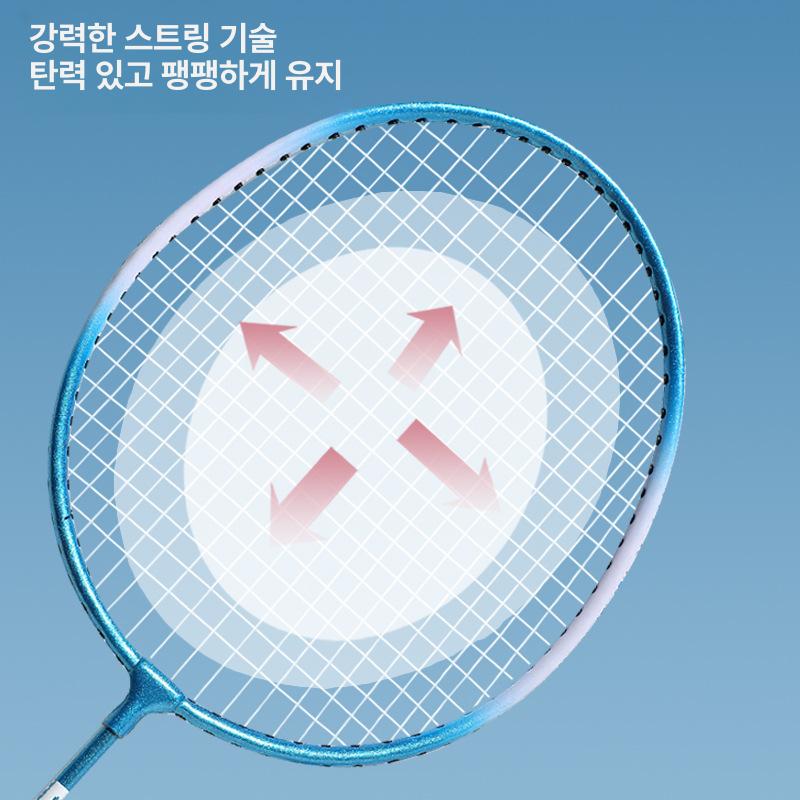 입문용 어린이 성인 철합금 세트 초보자용 세트 658 노르딕블루 3개 2개 2개 - 상세 이미지 3