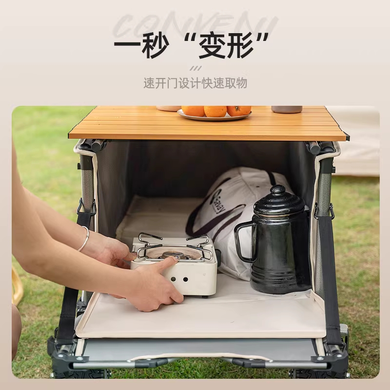 캠핑웨건 캐노피 차양막 트레일러 피크닉 카트 그늘막 우산 세트 아이보리 - 상세 이미지 4