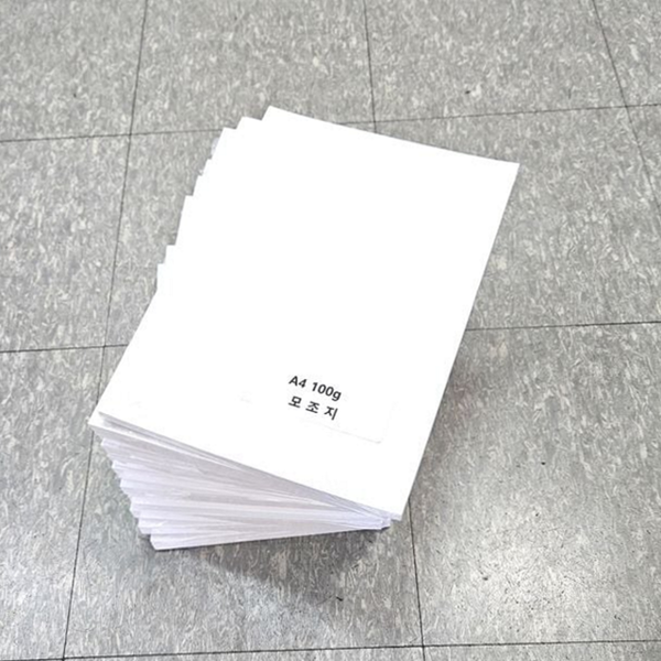 100g a4 모조지 복사용지 a4 용지 1000매 프린터 - 상품 이미지