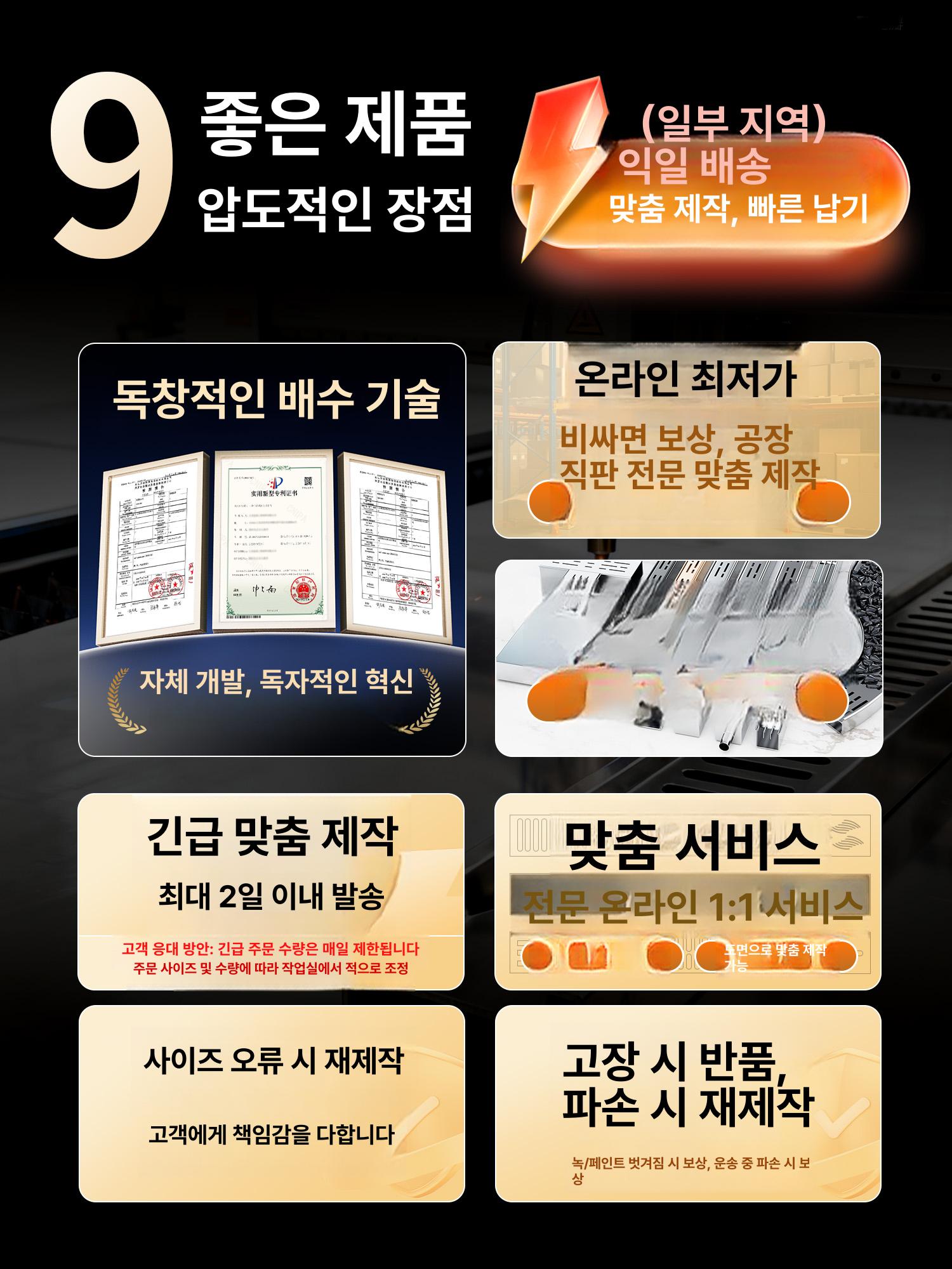 u형 배수로 트렌치 수로관 주방 미니 덮개 정원 우수관 커버 파이프 플륨관 자 - 상세 이미지 4