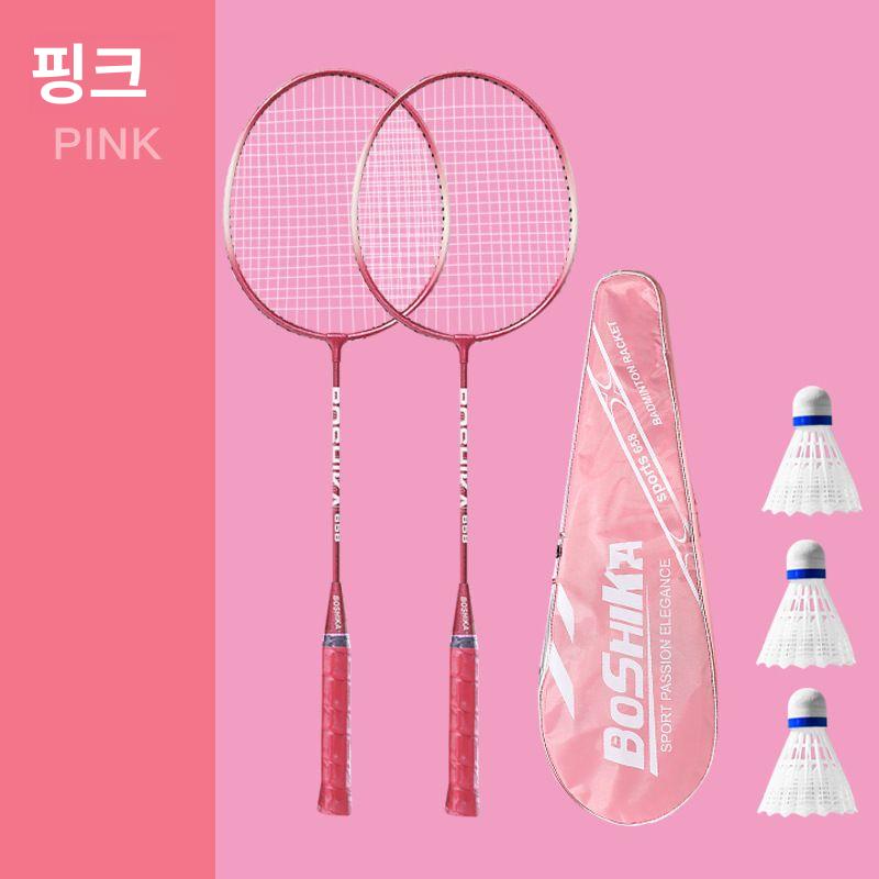입문용 어린이 성인 철합금 세트 초보자용 세트 658 노르딕블루 3개 2개 2개 이미지 6