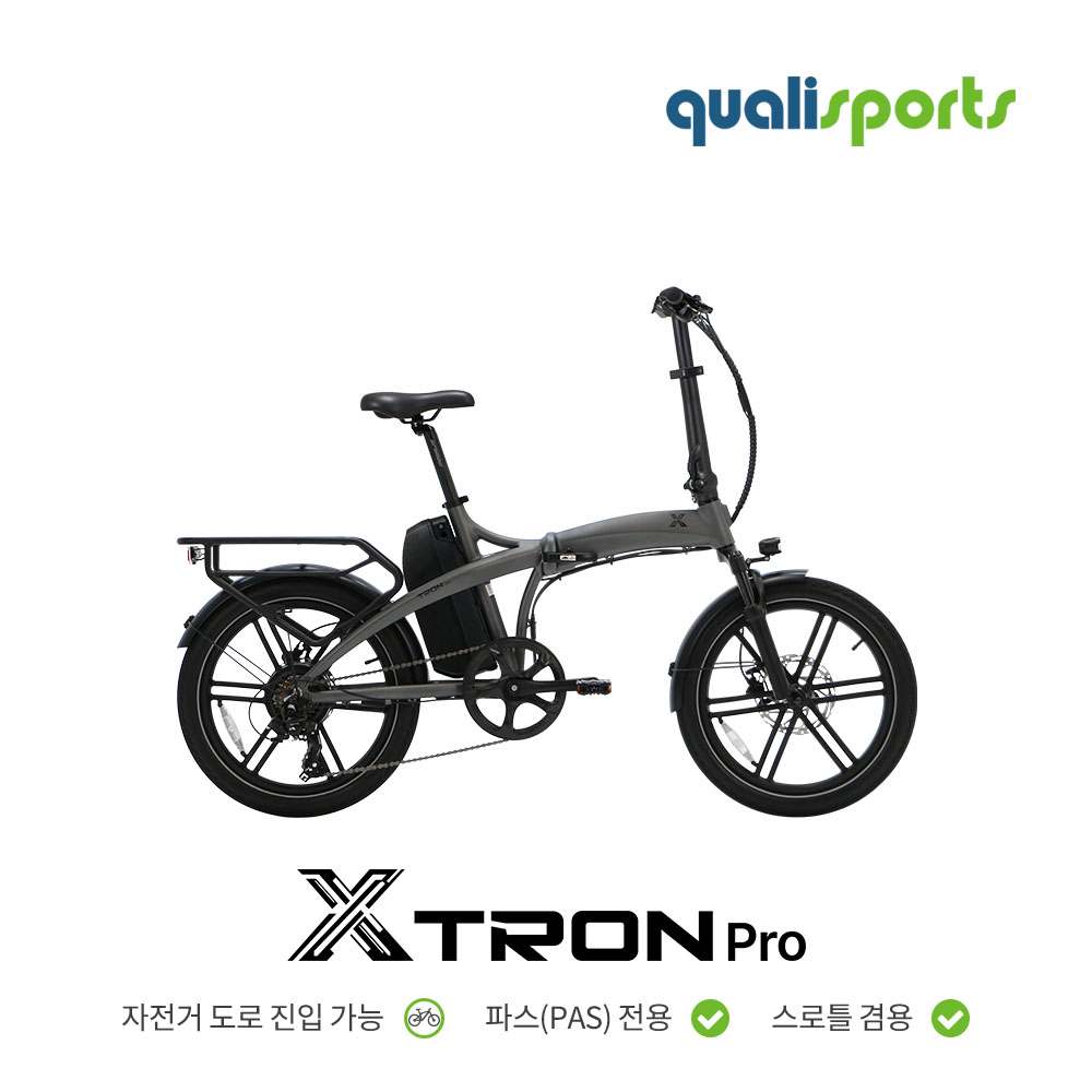 출퇴근 전기자전거 퀄리스포츠 엑스트론 프로 48V 500W 전기자전거 접이식 전기자전거 전기자전거 추천